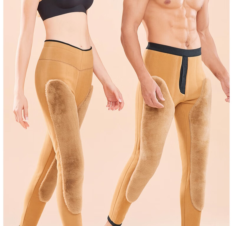 Miiow Women's Camel Hair Thermal Pants Winter Fleece Thickened Insulated Cotton Leggings for Extreme Cold Northeast 18