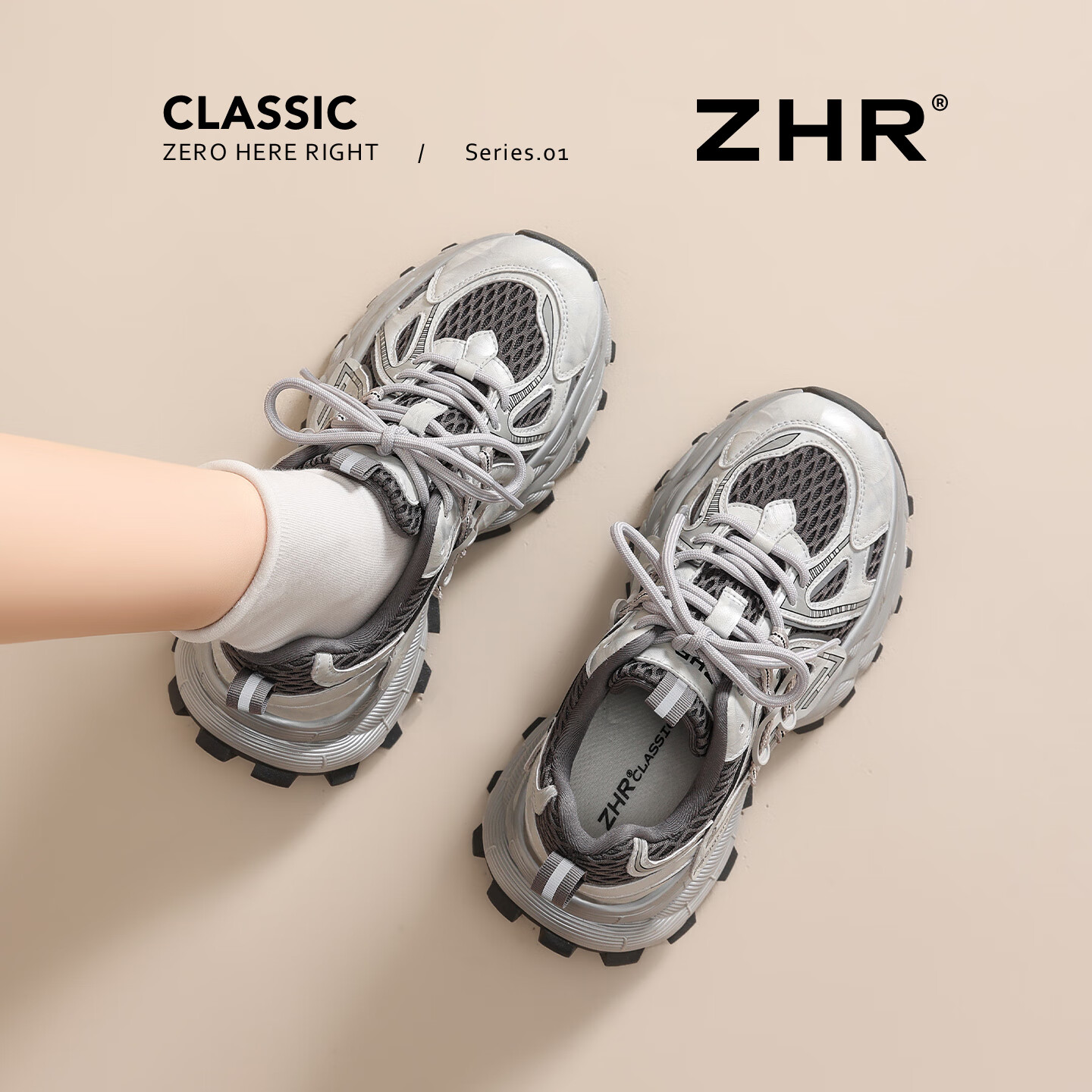 ZHR [Shen Yue's Choice] Chunky Dad Sneakers for Women, Height-Increasing, Versatile Sports Casual Shoes, KS251 Gray Size 36