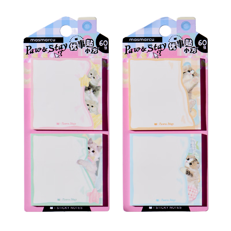 MASMARCU Morning Light All Cats Are Cute Stickers, High-Quality Adhesive Notes, Labels, Sticky Notes, Student Memo Pads, Simple Notepad, 60 Sheets Per Book, Random YS0403