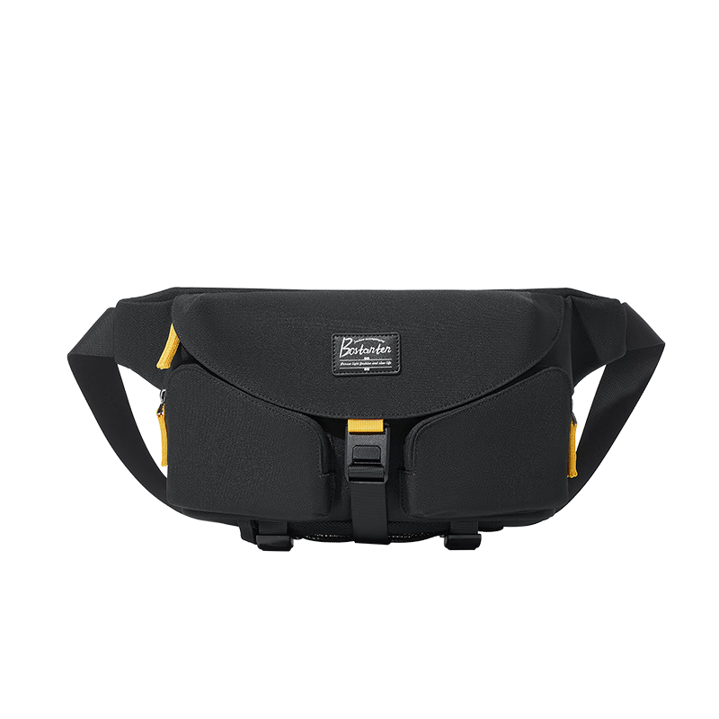 BOSTANTEN Men's Single Shoulder Bag Trendy Colorblock Crossbody Outdoor Cycling Bag Student Chest Waist Mini Sports Backpack
