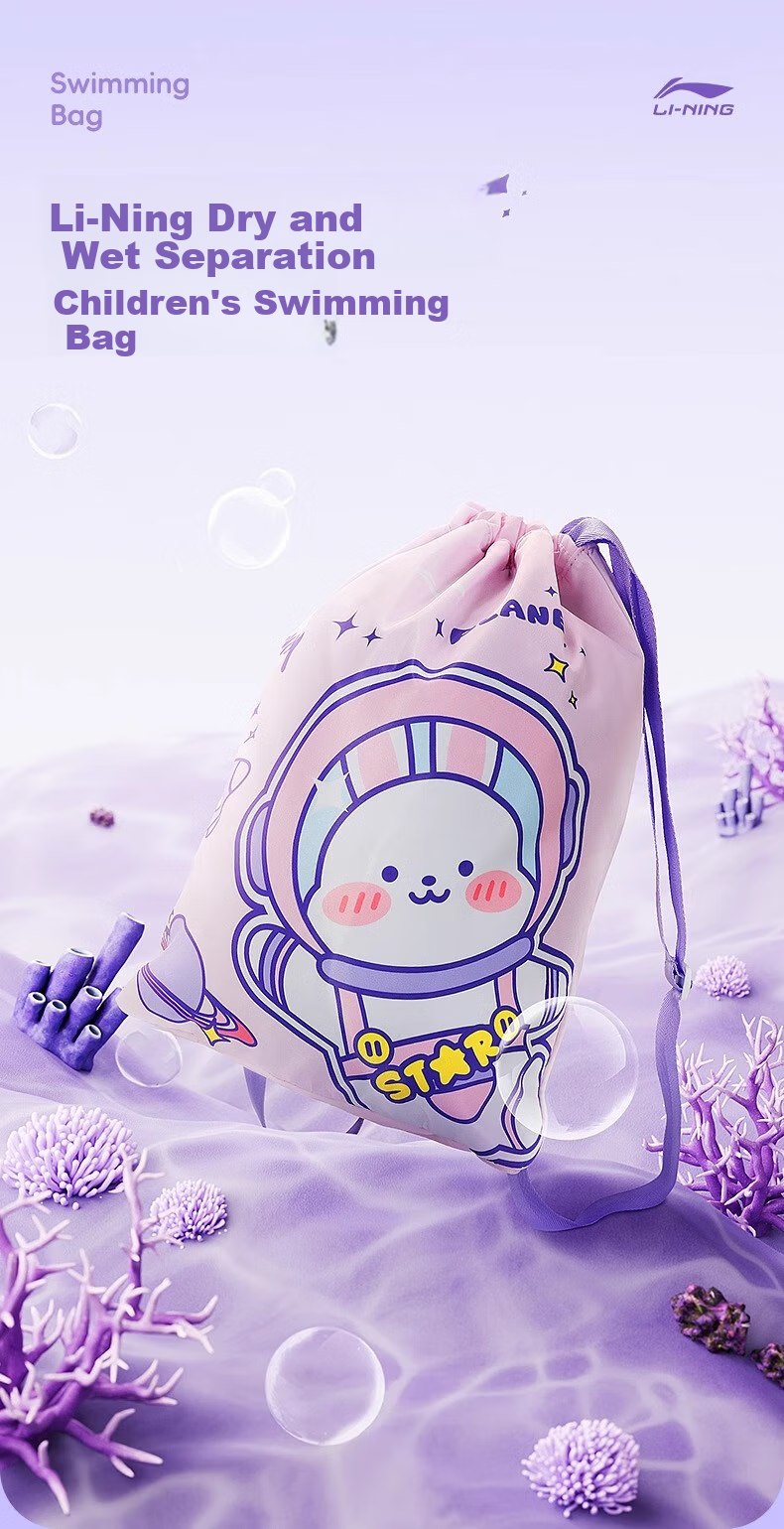 Li-Ning Children's Swimming Storage Bag, Boys And Girls Wet-Dry Separation Waterproof Backpack, Double Shoulder Swimwear Equipment Large Capacity Sports Bag 1