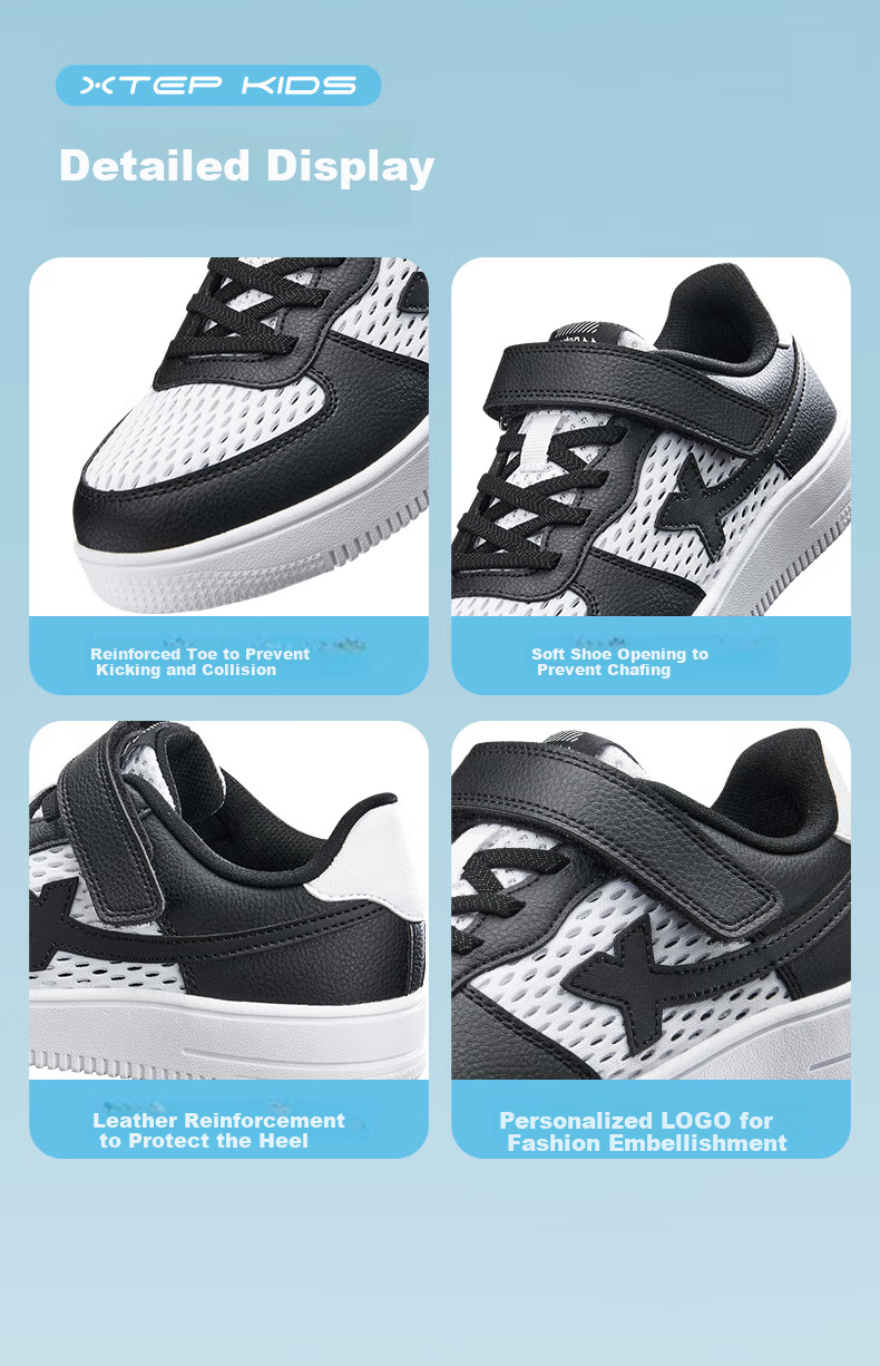 XTEP Children's Shoes for Boys And Girls, Big Kids' Mesh Leather Patchwork Velcro Sneakers, Black/pure Pink, Size 39 7