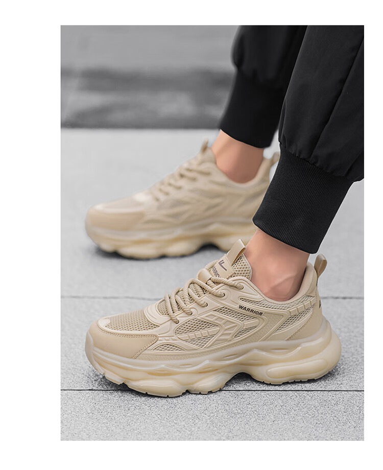 Warrior Men's Shoes 2026 New Summer Breathable Mesh Trendy Casual Sports Dad Sneakers Beige Size 39 14