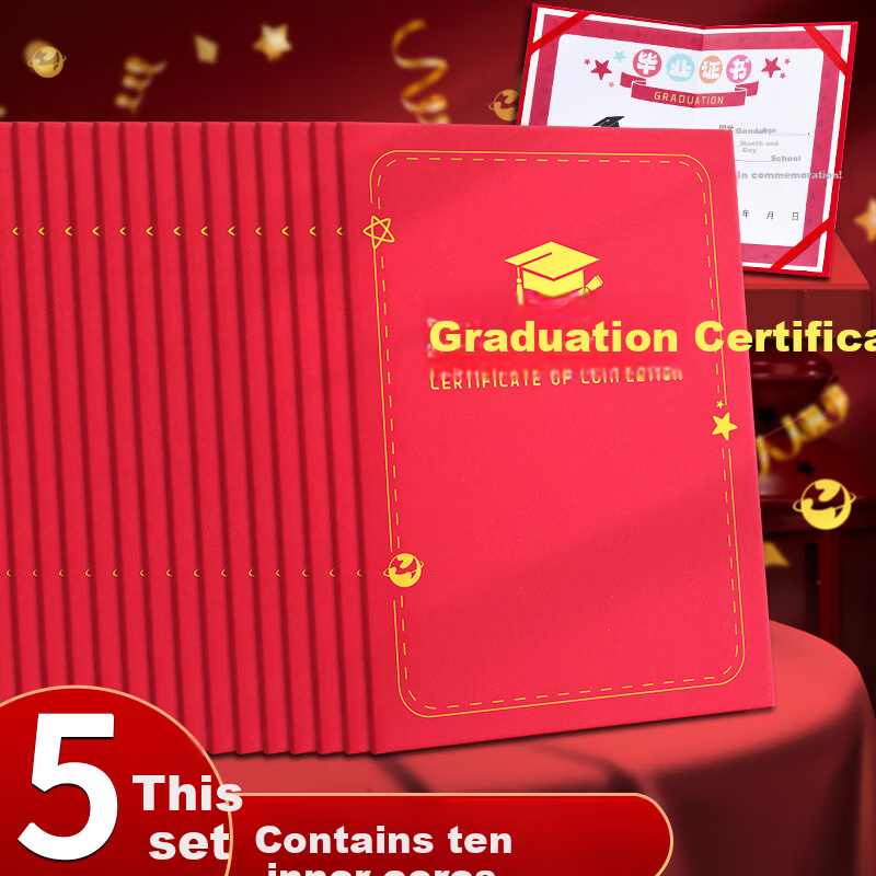 Longe [Set of 5] Kindergarten Graduation Certificate Album, Senior Class Graduation Cover, Cartoon Elementary School Student Creative Award Certificate, Graduation Certificate Gift, Customizable Cover Logo