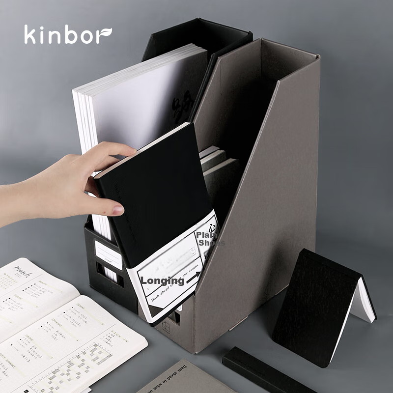 Kinbor A4 File Box, Corrugated Cardboard Document Organizer, Office Desk Storage Box, Vertical Bookshelf with Free Labels / Heart's Direction Gray DT53122