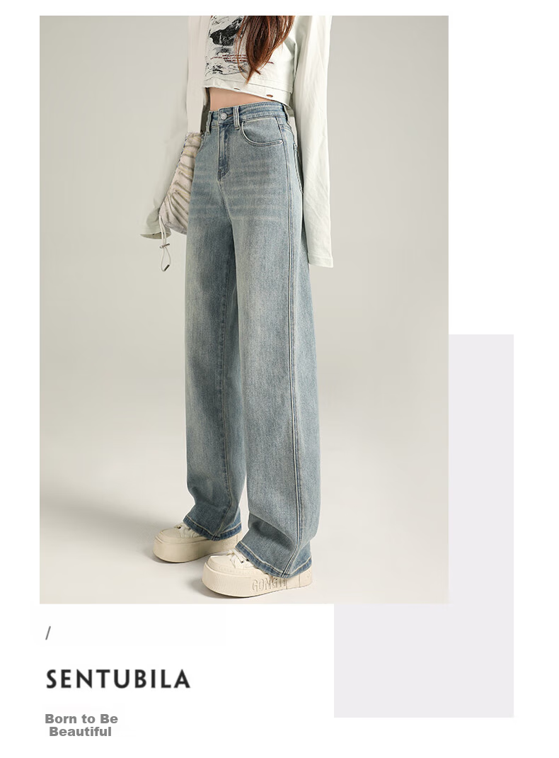 Ziyouxi Slim-Fit Wide-Leg Jeans for Women, Spring 2026 New Style, Petite Straight High-Waist Slimming Elastic Loose Floor-Length Pants 4