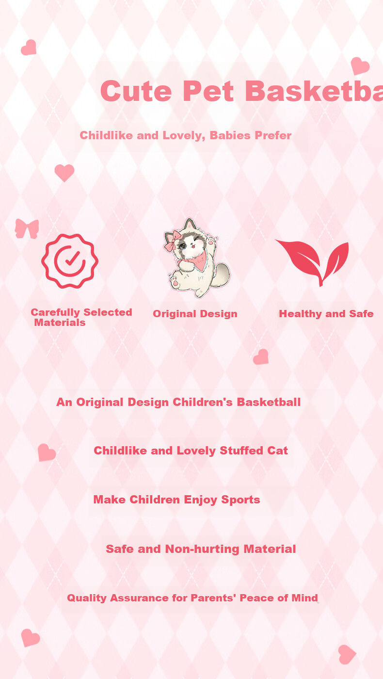 Kuangmi Cute Ragdoll Cat Basketball, Children's Size 5, Youth And Elementary School Students, Boys And Girls Training Competition Birthday Gift Ball 2