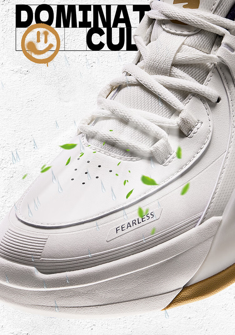 ERKE Men's Autumn New Thick-Soled Skateboard Shoes Casual Basketball Style Sports Sneakers Zhiba 3 2
