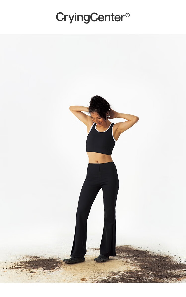 Crying Center Vertical Stripe Slimming Flared Yoga Pants Brown S 8