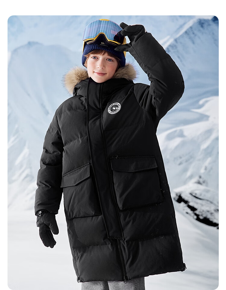 BALABALA Kids Down Jacket Boys and Girls 2025 New Winter Thickened Warm Long Coat Baby Outerwear for Boys 1