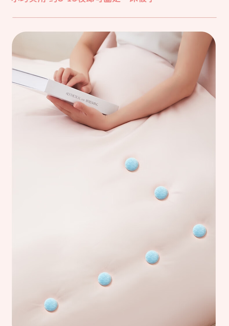 Bingyou Safety No-Pin Three-Color 24-Pack Quilt Fasteners Soft Clips Invisible No-Pin Duvet Cover Sheet Fixers 12