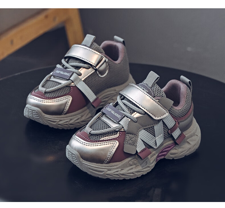 Jeanswest Kids Spring Autumn Mesh Sports Dad Shoes Boys Lightweight Breathable Casual Running Shoes C1A007 Black Gold Size 27 3