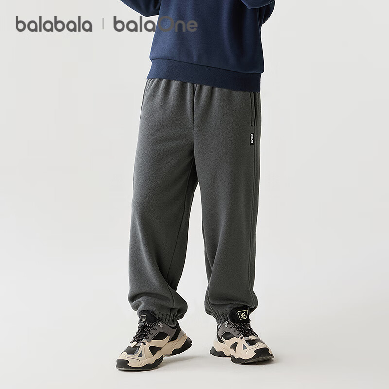 BALABALA BalaOne Children's Clothing, Kids' Pants for Autumn And Winter, Boys And Girls Anti-Static Fleece, 208425108215