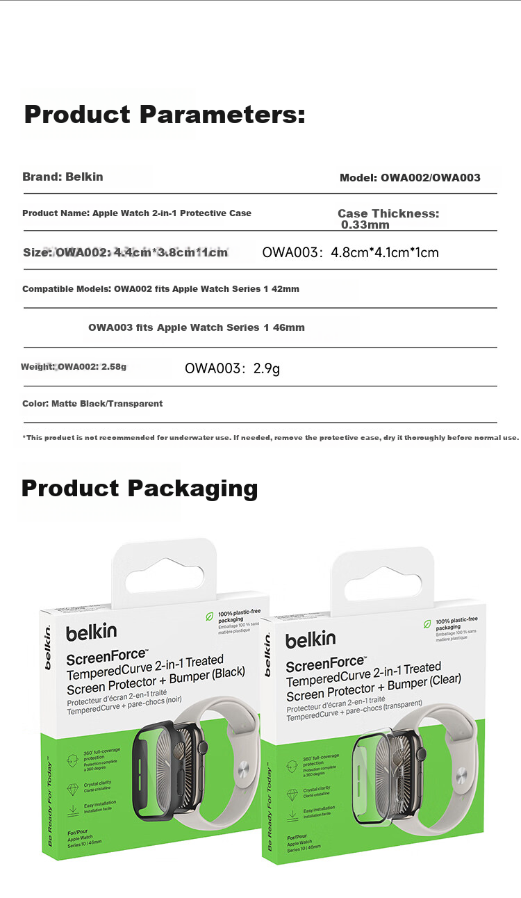 BELKIN Full Coverage Transparent Protective Case for Apple Watch, Apple Watch S11 Watch Film, Tempered Glass Full Screen Anti-Drop Case Two-In Suitable for 42mm Model, Black 8