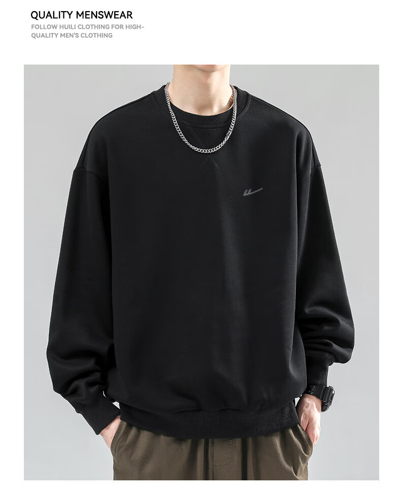 Huili Round Neck Sweatshirt for Men with Embroidery, Long-Sleeve T-Shirt, Printed Undershirt, Casual Trendy Jacket for Men in Spring And Autumn Seasons 7