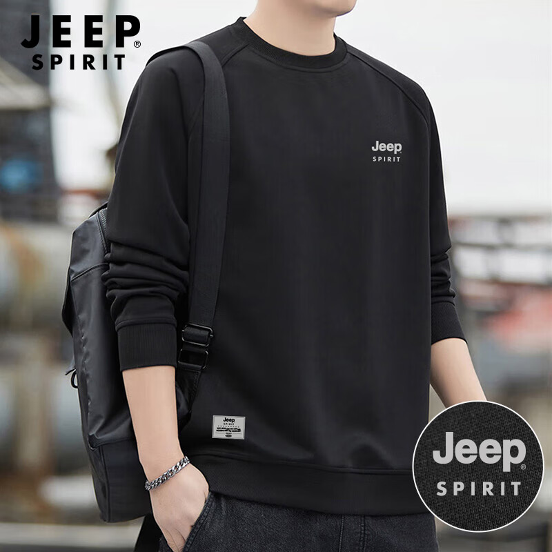JEEP SPIRIT Men's Sweatshirt, Spring And Autumn Round Neck Long Sleeve T-Shirt, Loose-Fitting Pullover Top, Slim Fit Undershirt, Men's Clothing XL