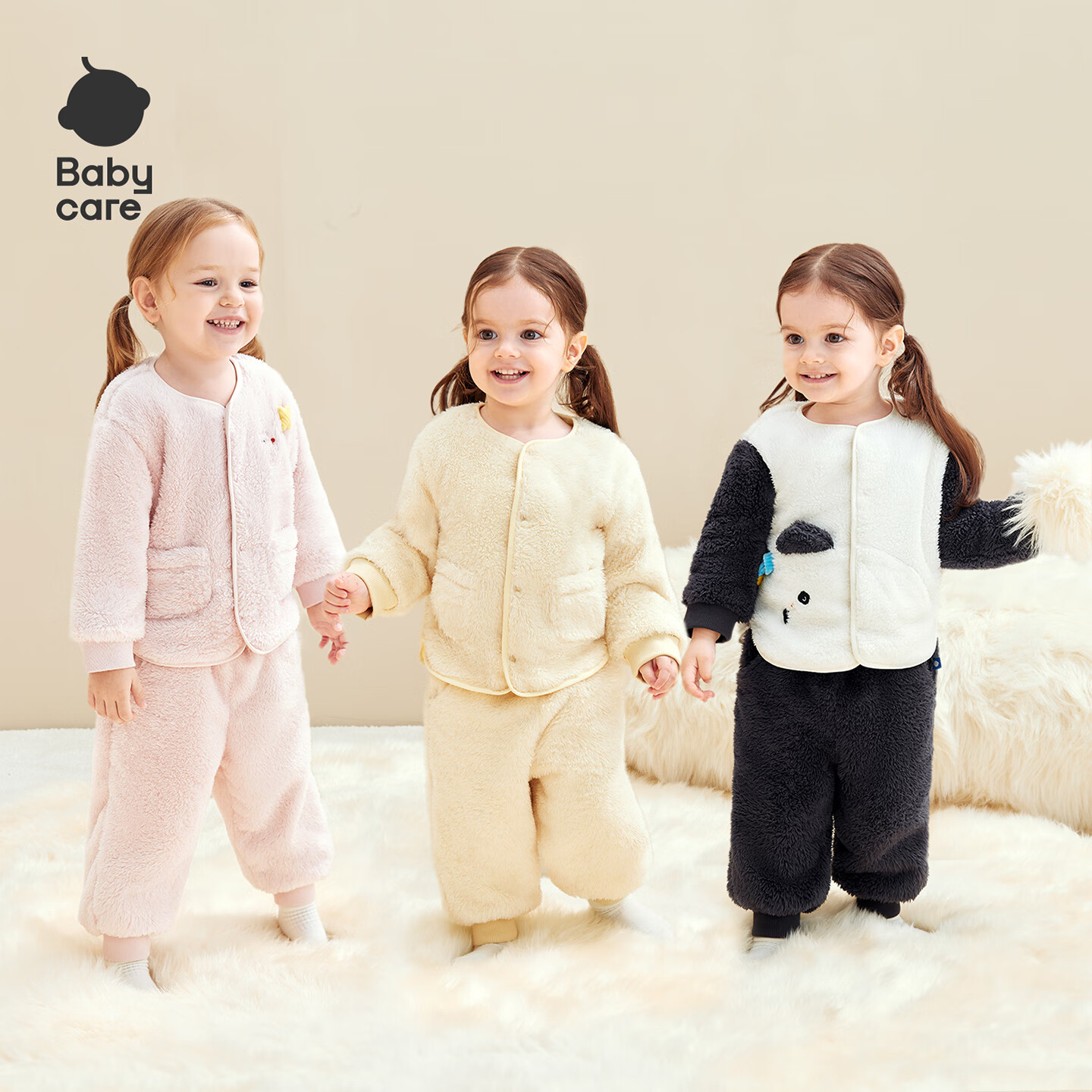 Babycare Kids Soft Plush Thickened Autumn Winter Casual Jacket Sleepy Panda 100