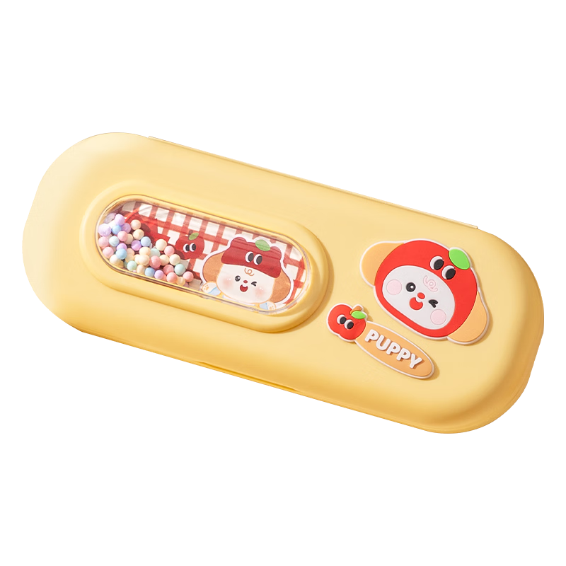Kabaxiong Detachable Bubble Ball Double-Layer Pencil Case, Smooth Opening And Closing, High Aesthetic Value, Large Capacity Stationery Pencil Case for Students, Back-To Essential for Girls