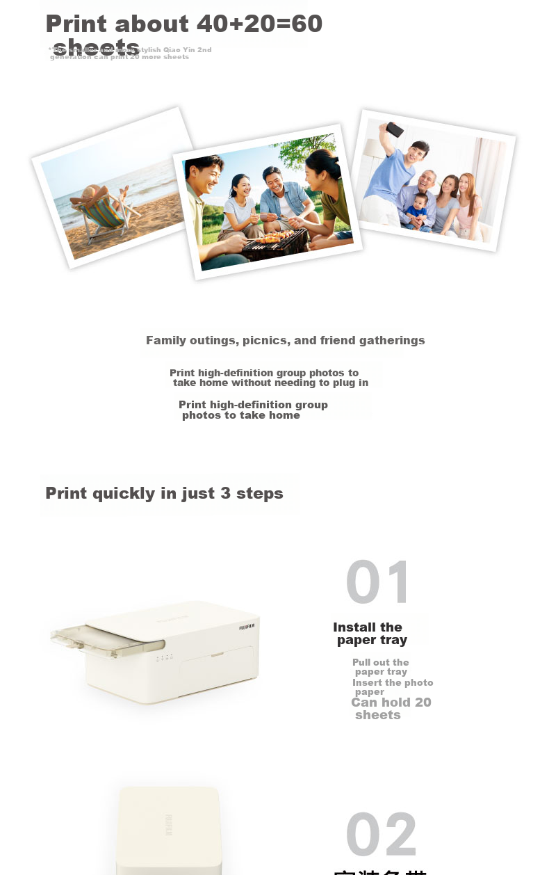 FUJIFILM Xiaoqiao Yin 2pro Photo Printer Gift Box, Cream White + 40 Sheets of Photo Paper + Home Wireless Portable Thermal Transfer 7