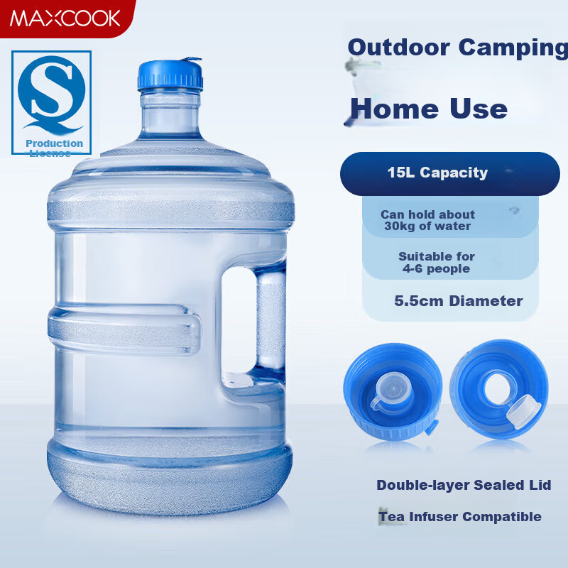 Емкость для чистой воды Maxcook MCX1924, 15 л, пластиковая, портативная, для наружного использования