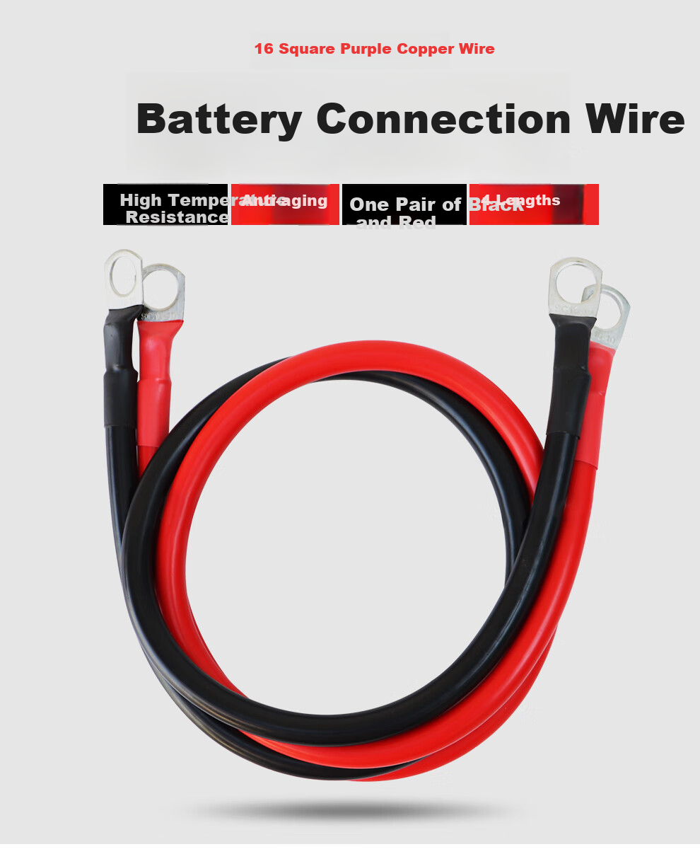 QL Car Battery Connection Cable, 16 Square Mm Purple Copper Series Wire, Battery Positive And Negative Parallel Wire, 30cm Long 1
