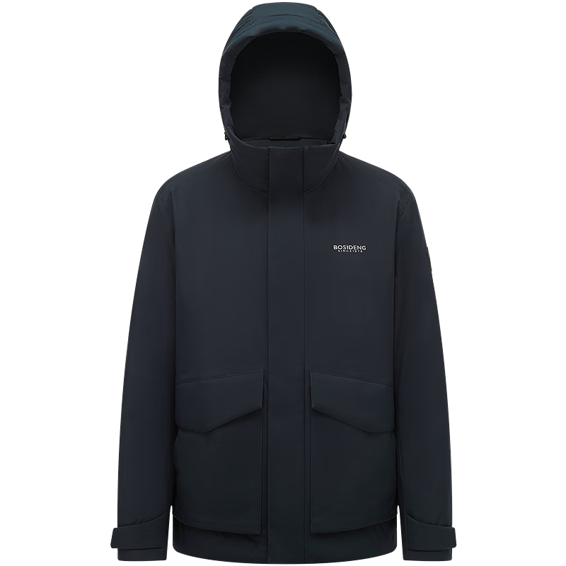 BOSIDENG 25-Year Winter Men's 90% Down Loose Casual Thickened Hooded Crew Neck Classic Casual Gift Jacket
