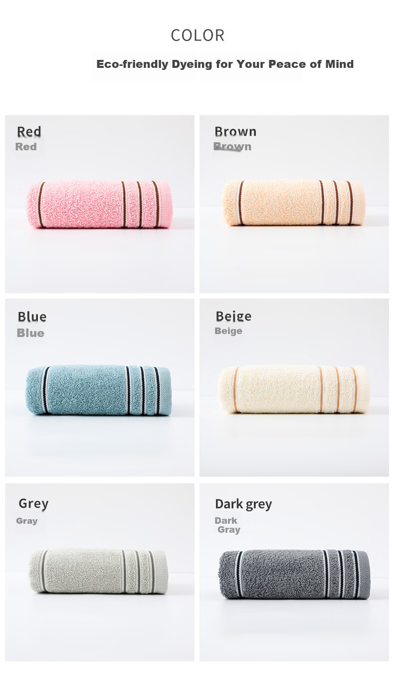 Grace Pure Cotton Men's Towels, Xinjiang Cotton, Thickened And Enlarged, Soft And Absorbent Terry Face Towels, 2-Pack, 34*74cm, Sports 5