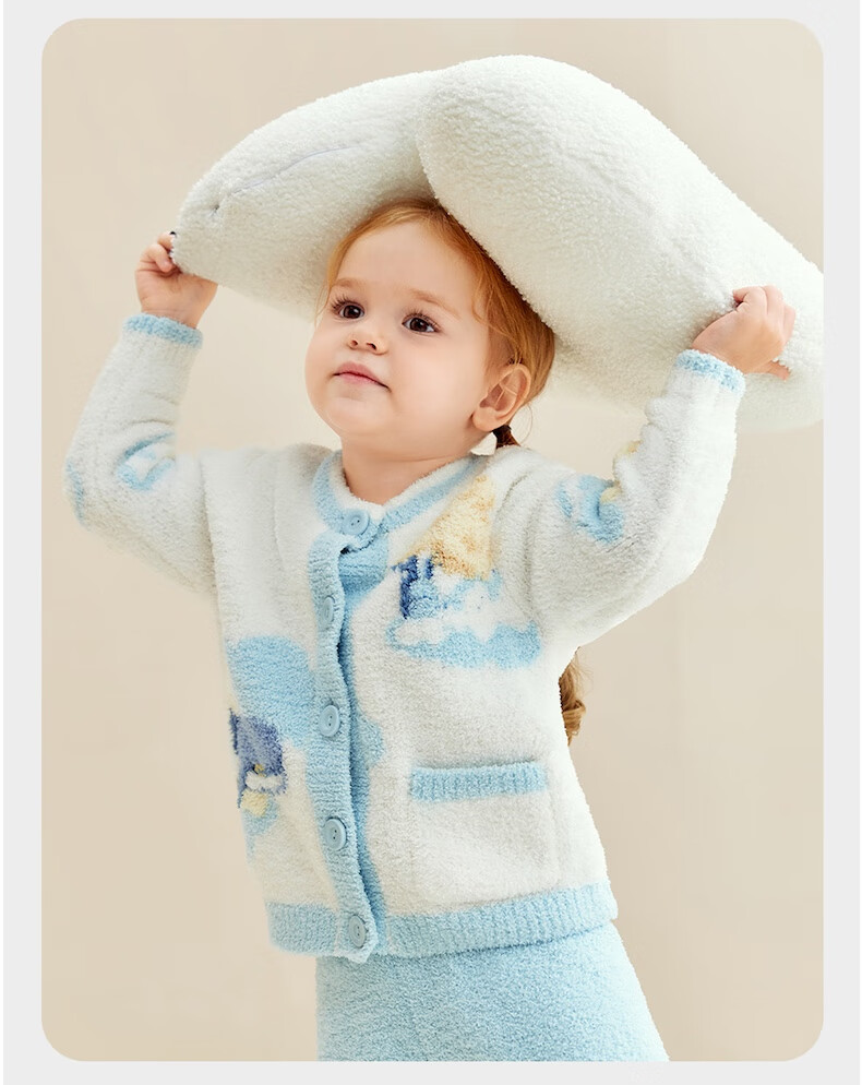 Babycare Children's Warm Homewear Parent-Child Autumn Winter Half Velvet Homewear Set Panda Off-White 100 Kids' Version 24