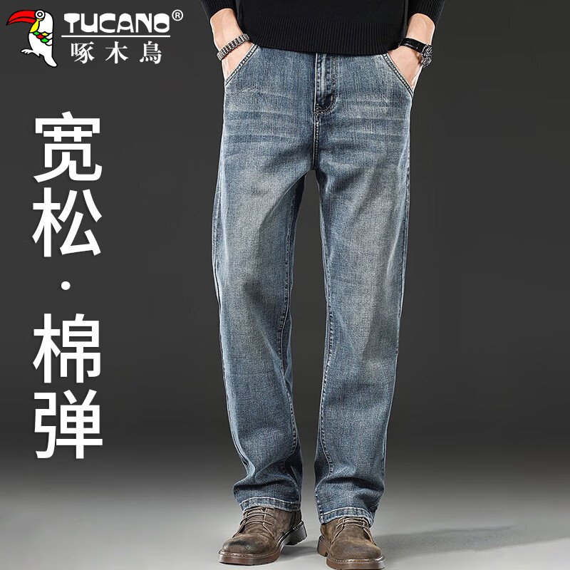 TUCANO Men-0129233