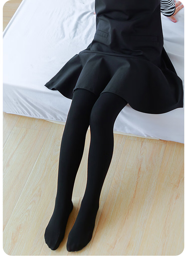 Caramella Kids Girls Spring Autumn Thin Vertical Stripe Soft Comfortable Versatile Tights 4