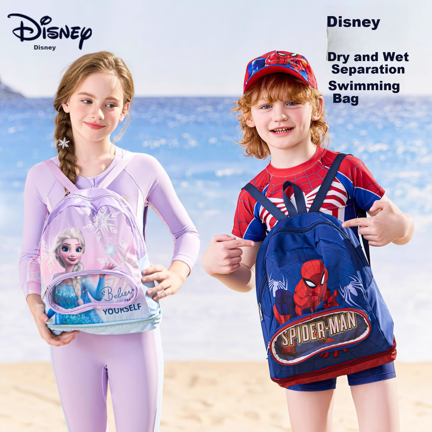 Dishini Children's Swim Bag, Boys And Girls Swimming Storage Bag, Wet And Dry Separation Backpack, Toiletry Bag D95202 Strawberry Bear