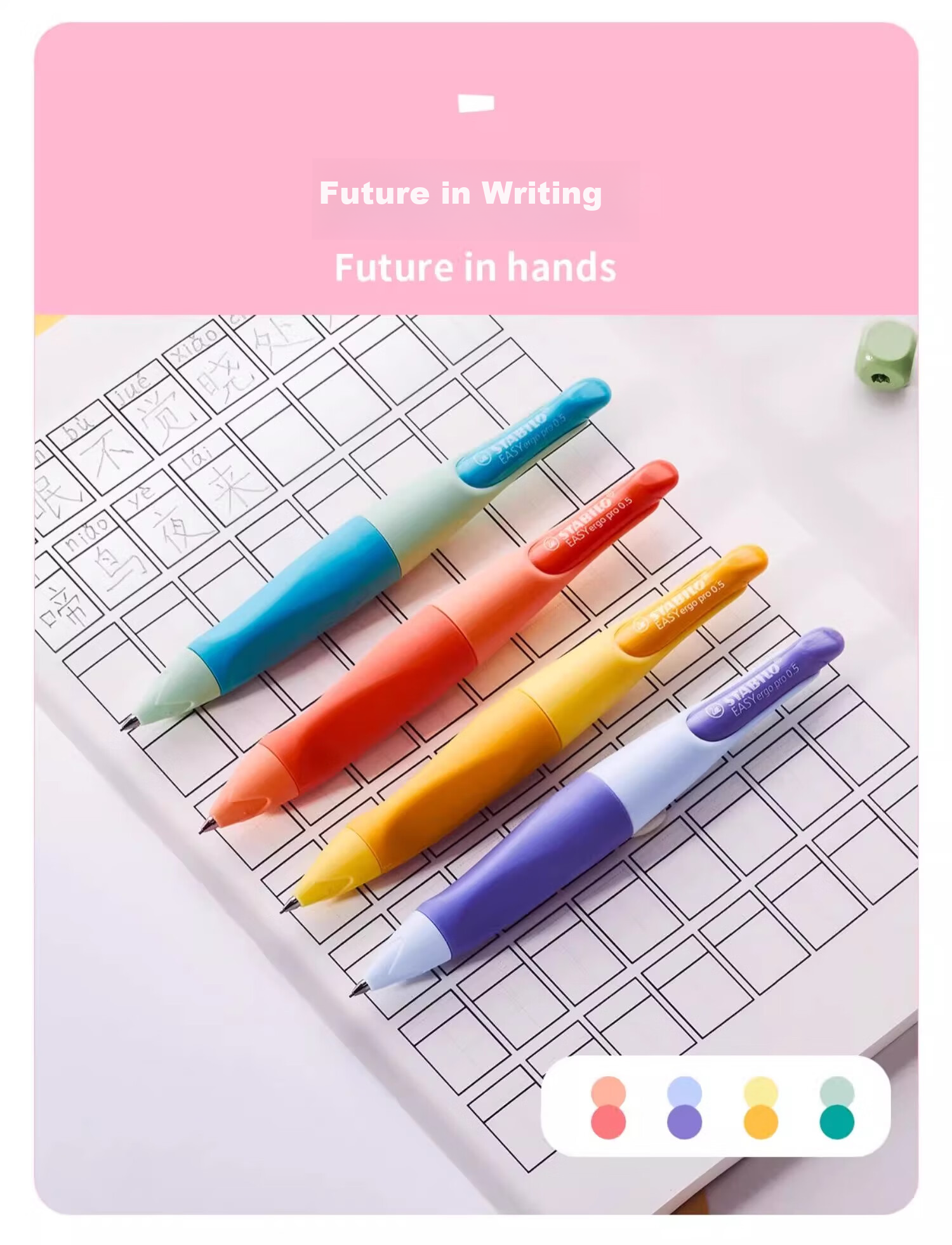 STABILO Mechanical Pencil 0.5mm [Graduation Gift for Men And Women], Retractable Non-Sharpening Pencil for Children's Handwriting Practice And Exams, Macaron Yellow Chunky Pencil 7