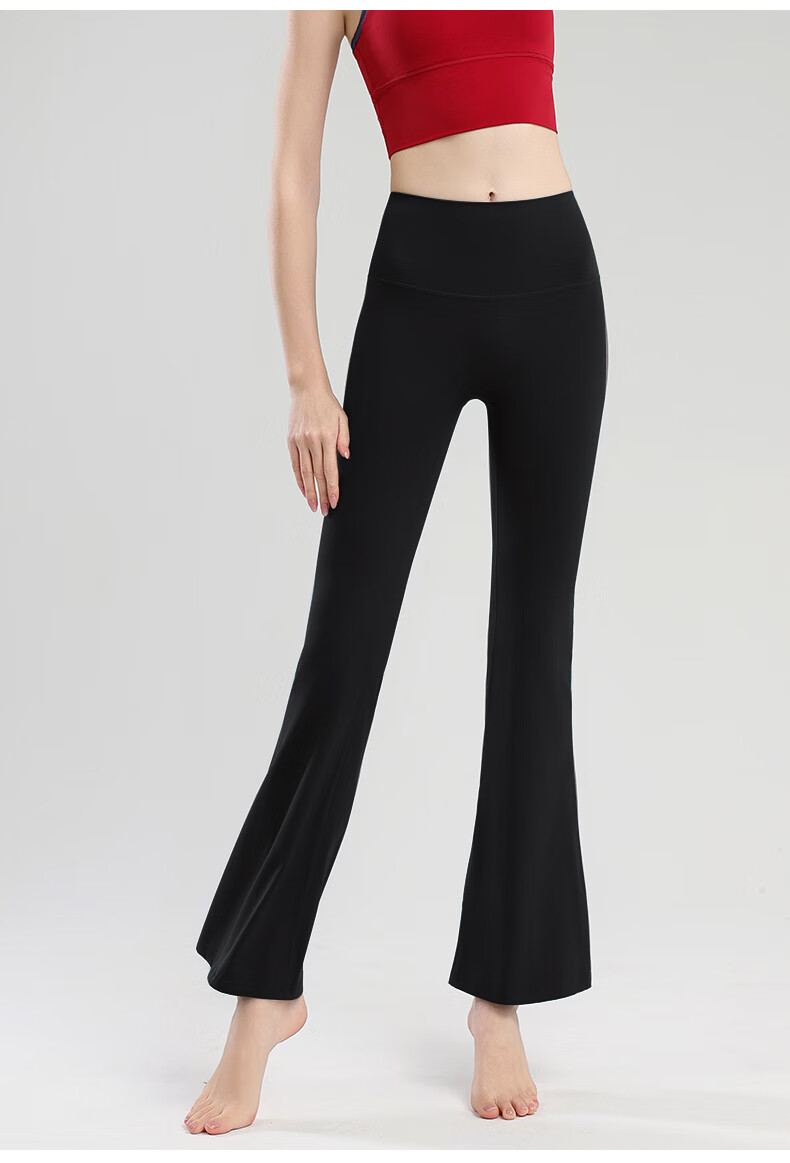Free Style Yoga Flared Pants for Women Autumn Winter High Waist Butt Lift Nude Feeling Slimming Sports Micro Flare Pilates Outdoor Fitness Wear 12