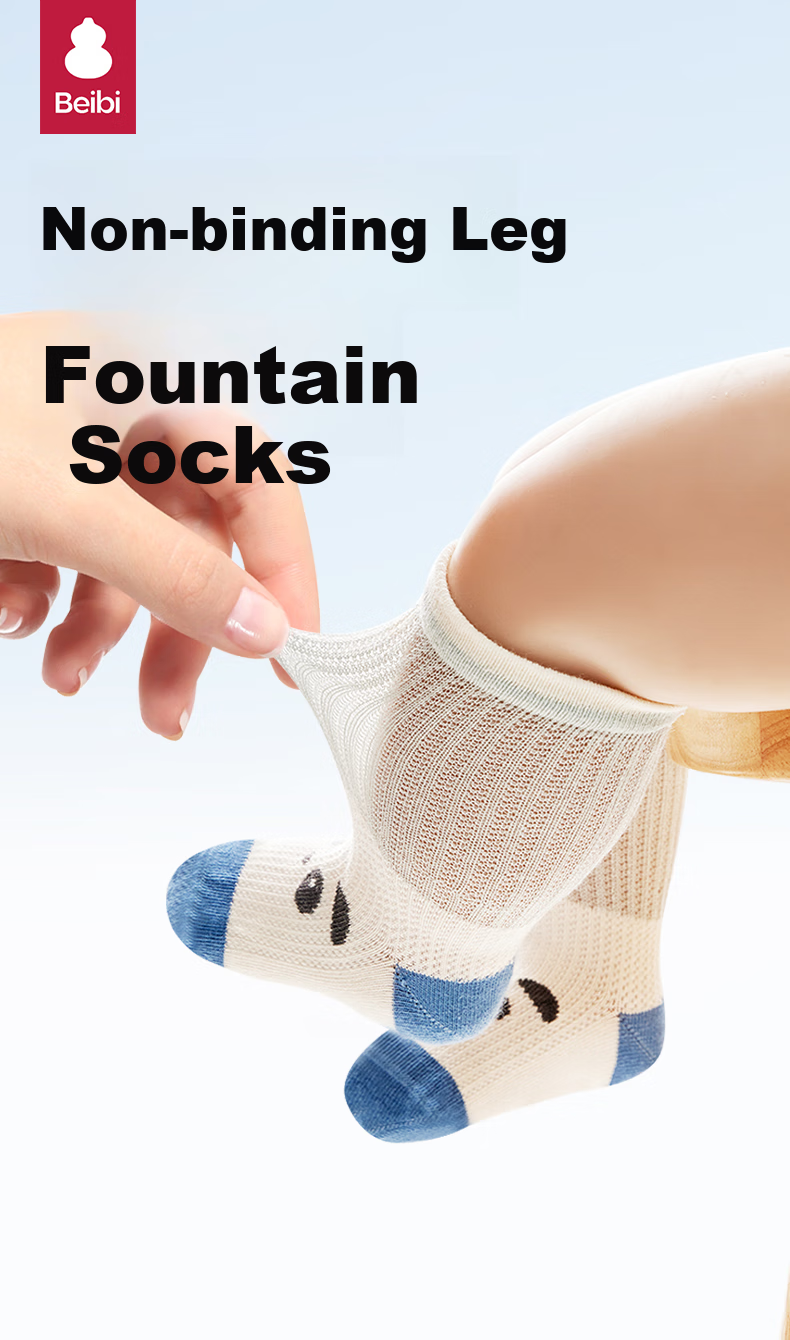 Beibi Newborn Baby Socks, Summer Thin Mesh Pure Cotton Class A Infant Socks, Children's Socks for Boys And Girls, Mid-Calf Socks for Babies 2