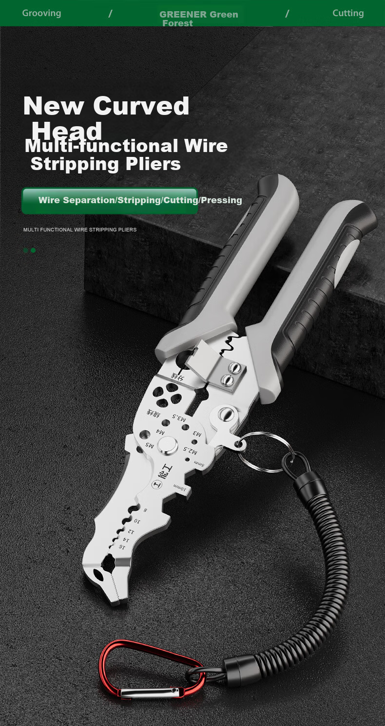 GREENER Wire Stripping Pliers, Professional Electrician Stainless Steel Curved-Nose Multi-Functional Household Fiber Optic Cable Cutter, Electrician Scissors 1