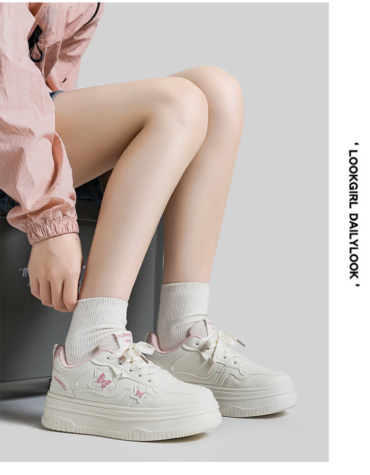 Global Back-to-School High-Style Beige Casual Sneakers for Women 2026 New Thick-Soled White Campus Student Trendy Shoes 15