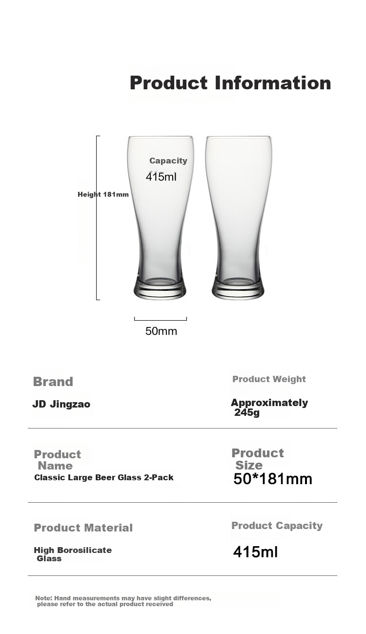 JD Original Beer Glasses, Draft Beer Mugs, Glass Cups, High-End Craft Beer Nordic Style Wine Glasses, Waist-Cutting Cups for Mid-Autumn Festival, 415ml, Set of 2 14