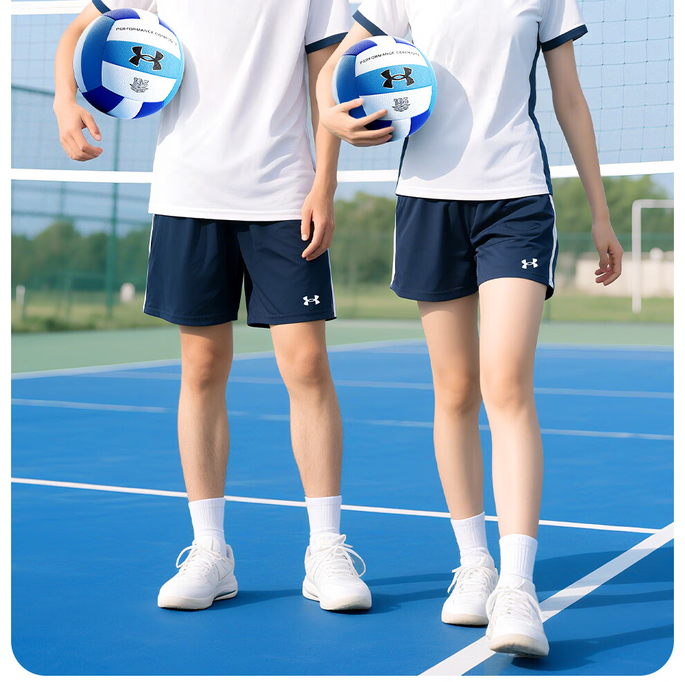 Under Armour Volleyball for Middle School Students' Standard Training And Exams, Soft And Hard Shells, Elementary School Exam Supplies, Children's Girls' Size 5 Ball 5