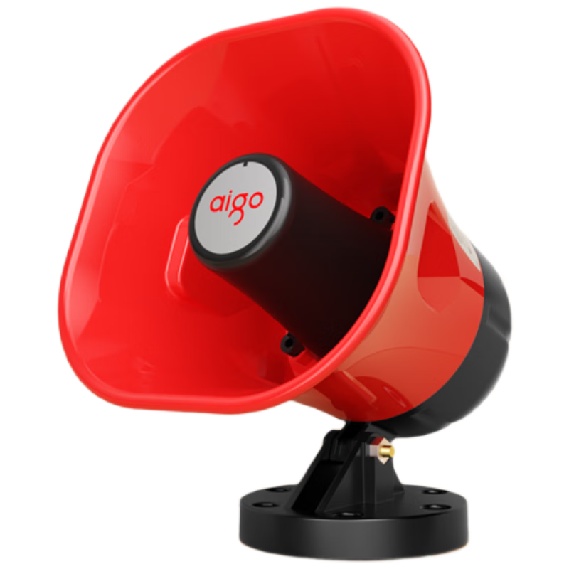 Aiguozhe A80 Pro Car Megaphone, Loudspeaker Amplifier, Recording Promoter, Street Vending, Shouting Public Address System, Rechargeable, Looping Playback, Bluetooth, Pin-Shaped Interface Versio