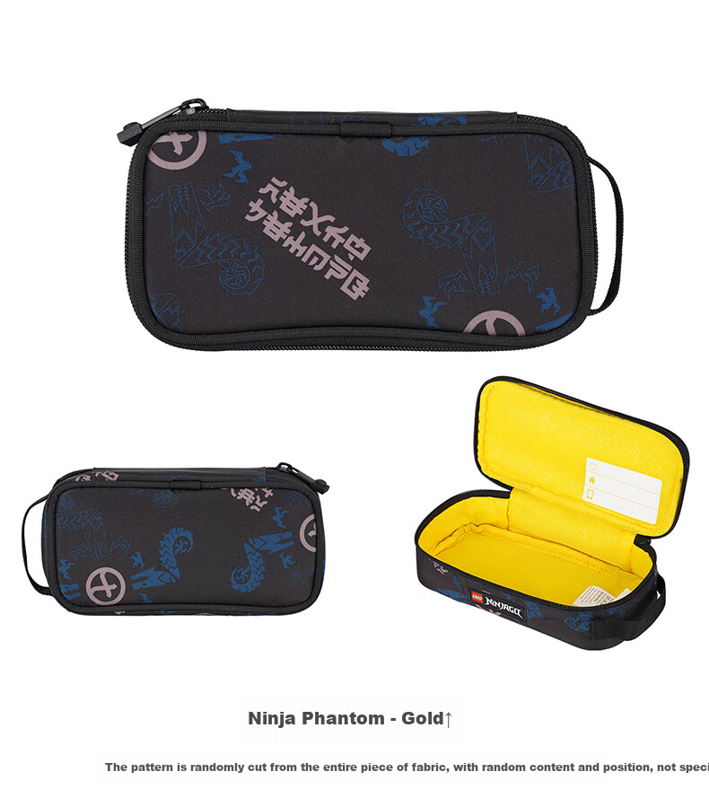 LEGO Stationery Box for Primary And Secondary School Students, Soft Pencil Case with Handle, Multifunctional Simple Design, Black Building Blocks 10052 6