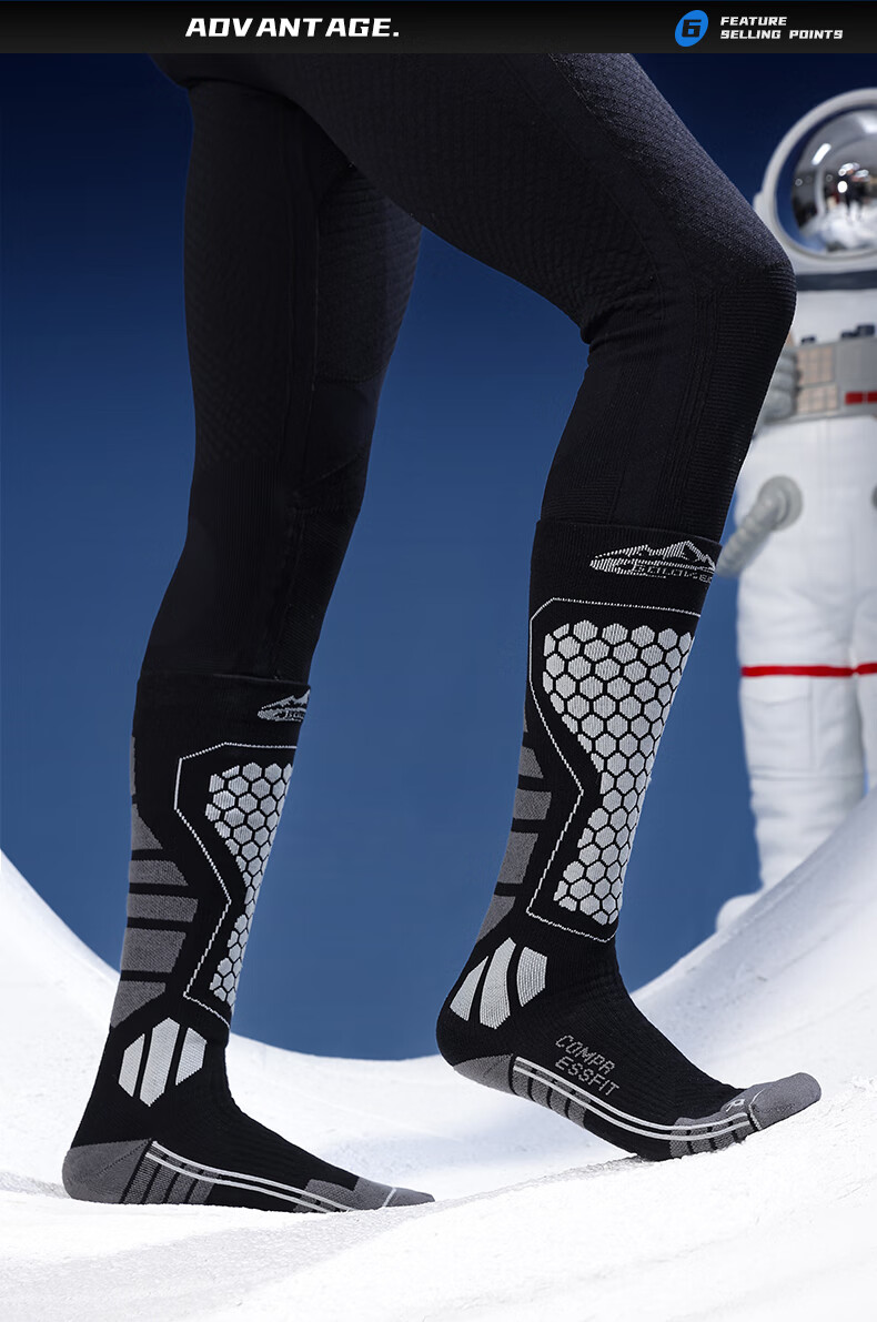 GOLOVEJOY Professional Ski Socks Merino Wool Women's Winter Warm Compression Socks White Gray Size S (35-39) 2