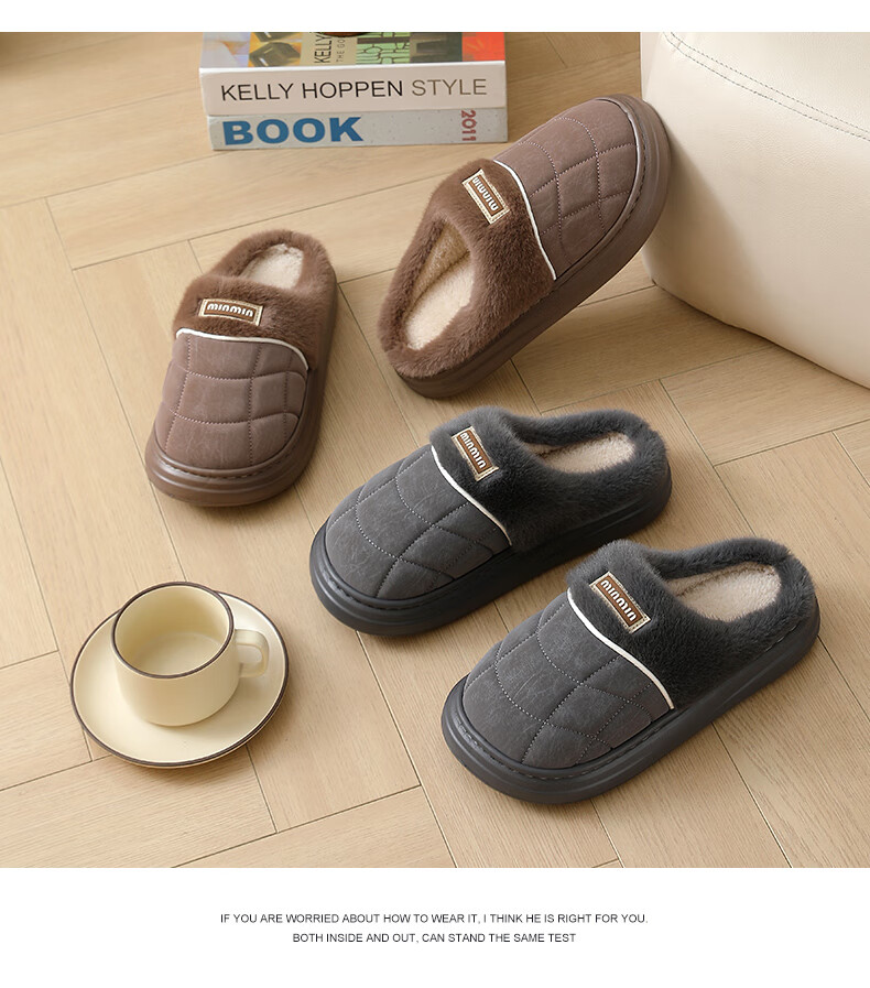 CARTELO Men's Cotton Slippers Winter Warm Home Cotton Shoes 1637 Bean Paste Color Size 44-45 3