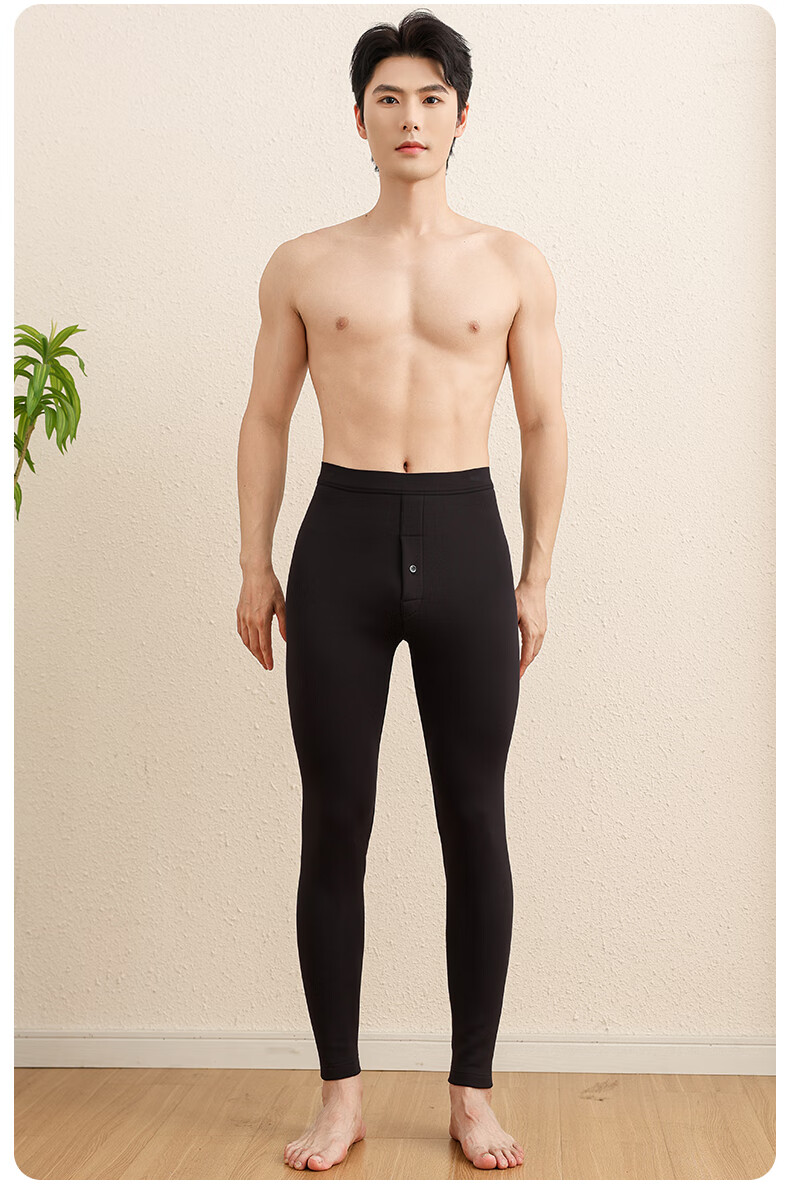 Dindingsheep 25 Autumn Winter New Cashmere Thermal Pants Thick Men's Autumn Trousers Heating Cold-Proof Black Base Layer Windproof Pants 7
