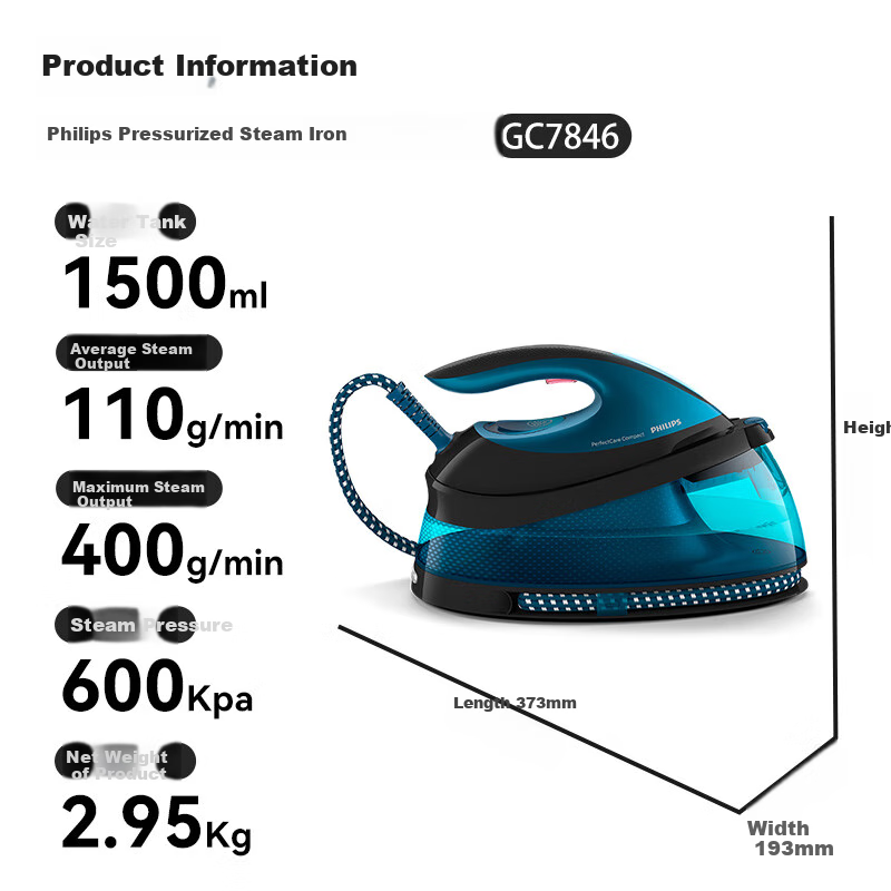 PHILIPS Handheld Booster Steam Iron, Home Garment Steamer, Non-Destructive Ironing Machine, 110g/min, 1.5L Capacity, Smart Temperature Control, GC7846/88