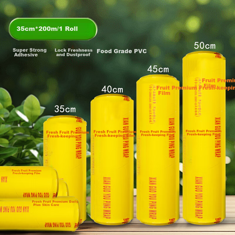 Shihua Plastic Wrap Extra Large Roll, PVC Material, 200m*35cm, Commercial Use for Food, Fresh Produce, Moving, Packaging Film, Wrapping Film