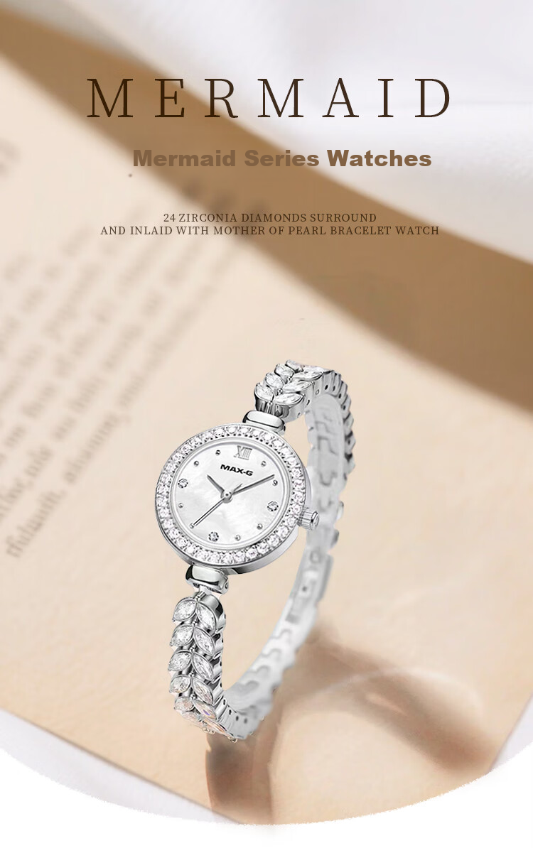 MAX-G Mermaid Watch for Women, Light Luxury Small Dial, Anniversary Gift for Girlfriend Or Wife, Birthday Present for Best Friend 1