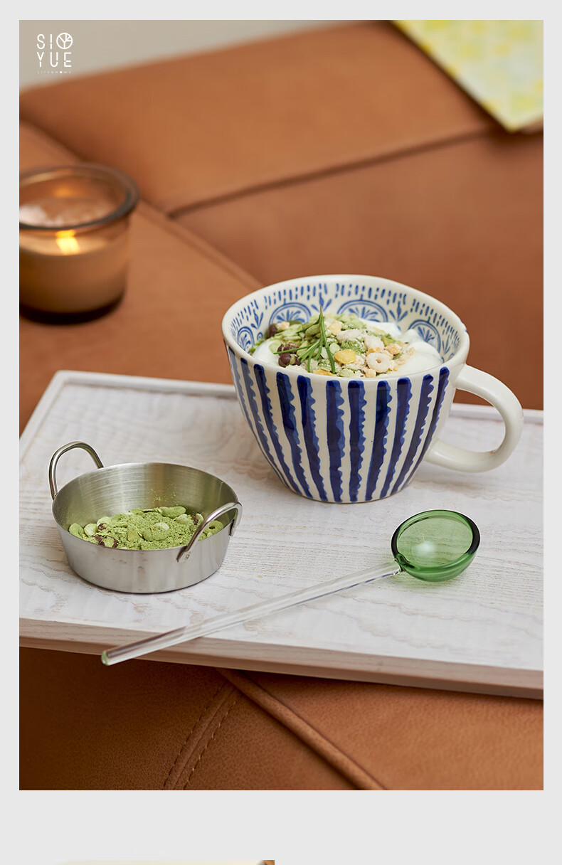 Siyue Ceramic Mug, Home Breakfast Cup, Stylish Drinking Cup, Coffee Mug, 350ml, Blue 6