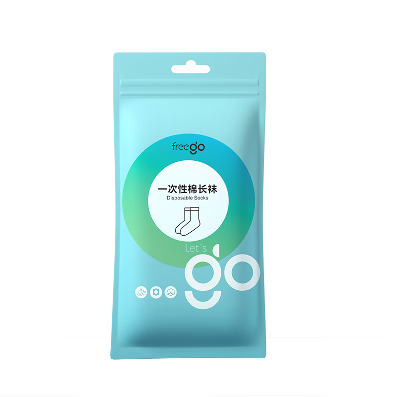 Freego Disposable Cotton Long Socks Unisex Travel Business Trip Daily Sweat-Absorbing Durable No-Wash Black 8 Pairs