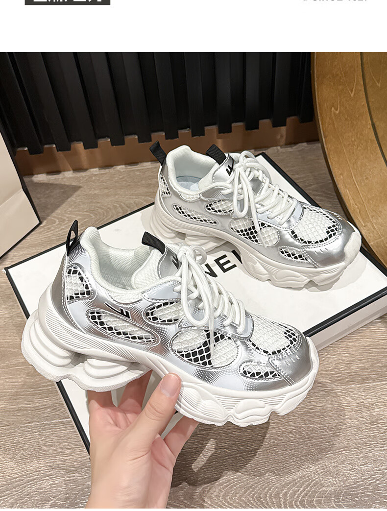Warrior Official Women's Shoes 2026 Spring Thick Sole Dad Sneakers Women's Height Increasing Sports Casual Shoes Silver White Black Size 35 11