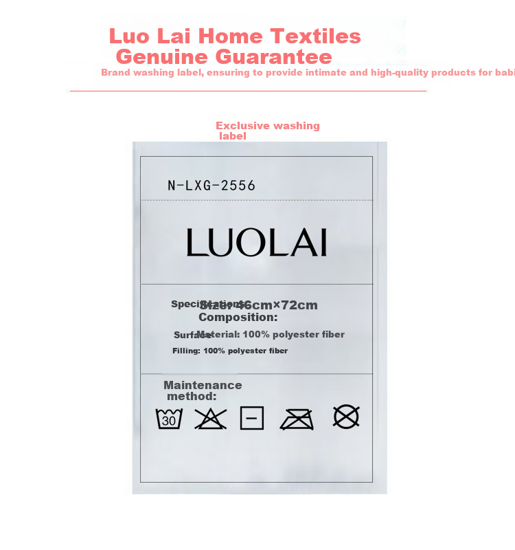 LUOLAI Home Textiles Ultra-Soft Bedding Class A Antibacterial Jacquard Soft Hotel And Home Adult Pillow Core, Low Pillow, 47*73 12